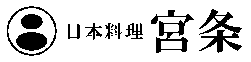 日本料理 宮情